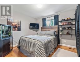1 FOX MILL CRESCENT - 17
