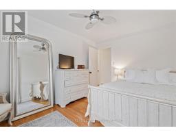 1 FOX MILL CRESCENT - 20