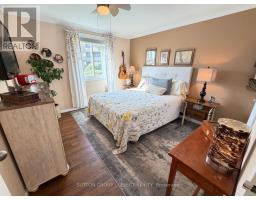104 - 1104 JALNA BOULEVARD - 15