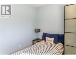 15 FROBISHER CRESCENT - 22