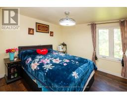 711 ALANBROOK STREET S - 22
