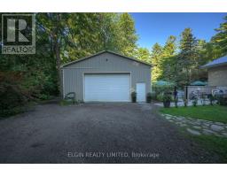 8031 ROGERS ROAD - 6