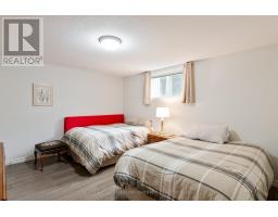 35 - 1241 BEAVERBROOK AVENUE - 17