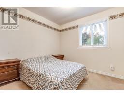 45 MARY STREET E - 10