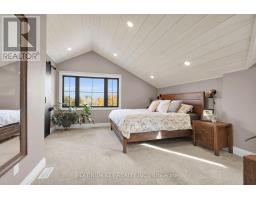 582 WEST QUARTER TOWNLINE ROAD - 19