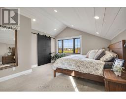 582 WEST QUARTER TOWNLINE ROAD - 20