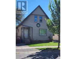 98 Inkerman Street, MLS X12453233