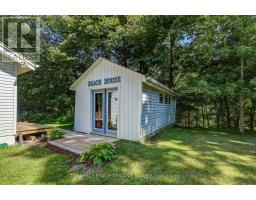 7372 COYNE ROAD - 23