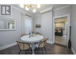 943 COLBORNE STREET - 5