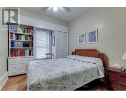 9566 UNION ROAD - 25