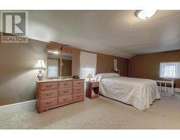 9566 UNION ROAD - 27