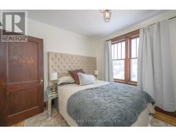2 BIRCH STREET - 20