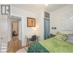 2 BIRCH STREET - 25