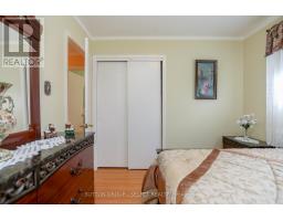 16 KINTAIL CRESCENT - 20