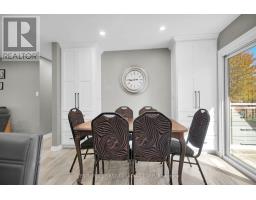 224 MUNROE STREET - 13