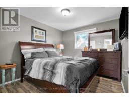224 MUNROE STREET - 17
