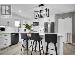 224 MUNROE STREET - 8