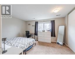 1252 LIMBERLOST ROAD - 21