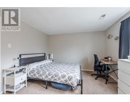 1252 LIMBERLOST ROAD - 23