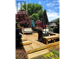 48 MEADOWOAK CRESCENT - 44