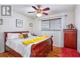 55 APONI CRESCENT - 17