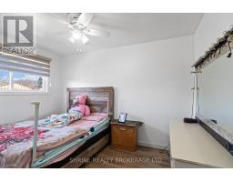 15 GARLAND CRESCENT - 24