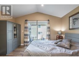 37 WALKER STREET - 17
