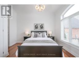 7071 CLAYTON WALK - 20