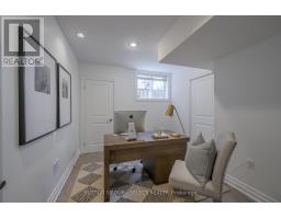 7071 CLAYTON WALK - 30