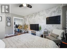 48 BOW STREET - 22