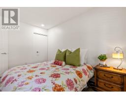 3 SALEM ROAD - 14