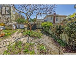 481 DUFFERIN AVENUE - 41