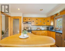 24 GATINEAU CRESCENT - 11