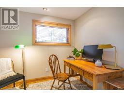 24 GATINEAU CRESCENT - 26