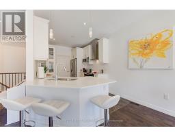 1680 BAYSWATER CRESCENT - 17
