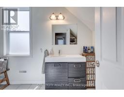 236 MARSH LINE - 36