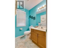 246 WHITE SANDS DRIVE - 6