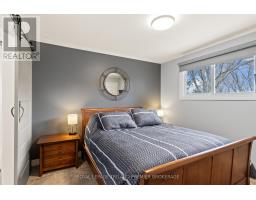 251 HIGHVIEW CRESCENT - 18
