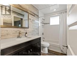 251 HIGHVIEW CRESCENT - 22