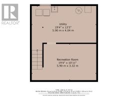 215 BEATTIE STREET - 18