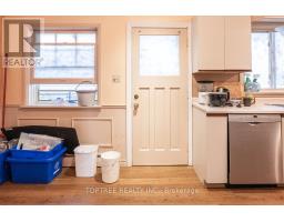 2 RUSKIN COURT - 8