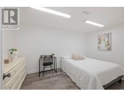 19 - 1450 NORTH WENIGE DRIVE - 20