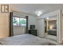 44 TWEED CRESCENT - 20