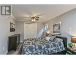 44 TWEED CRESCENT - 30