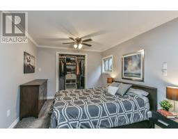 44 TWEED CRESCENT - 31