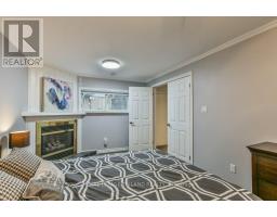 44 TWEED CRESCENT - 32