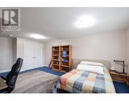 2800 SHEFFIELD PLACE - 39