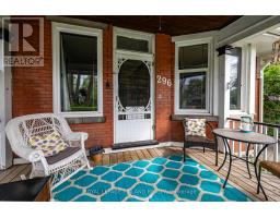 296 SIMCOE STREET - 9