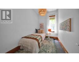 19 ASKIN STREET - 17
