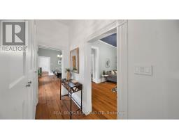 19 ASKIN STREET - 6